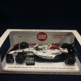 画像: 新品正規入荷品●鈴鹿サーキット別注●SPARK 1/43 ORACLE RED BULL HONDA RB21 JAPANESE GP 2025 (角田裕毅）#22