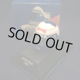 画像: セカンドハンド品●PMA1/8スケール ミニチュアヘルメット (A.プロスト)WORLD CHAMPION 1989