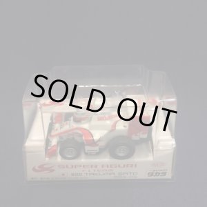 画像: セカンドハンド品●未開封品●タカラ チョロQ SUPER AGURI HONDA SA05 (佐藤琢磨） #22