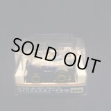 画像: セカンドハンド品●タカラ チョロQ WILLIAMS FW16 (A.セナ）