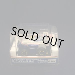 画像: セカンドハンド品●タカラ チョロQ WILLIAMS FW16 (A.セナ）