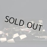 画像: セカンドハンド品●PMA1/43 SAUBER FERRARI C32 (N.ヒュルケンベルグ）2013 #11