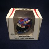 画像: セカンドハンド品●FUJIMI1/8スケール ミニチュアヘルメット (小林可夢偉）SAUBER C30 ブラジルGP仕様