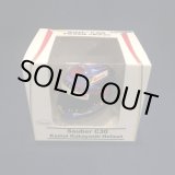 画像: セカンドハンド品●FUJIMI1/8スケール ミニチュアヘルメット (小林可夢偉)SAUBER C30 ブラジルGP仕様