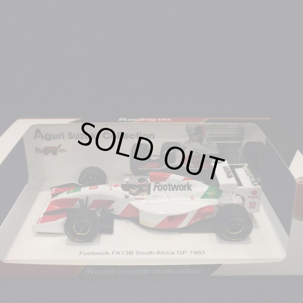 画像1: セカンドハンド品●Racing on別注●SPARK 1/43 FOOTWORK FA13B SOUTH AFRICA GP 1993 (鈴木亜久里）#10