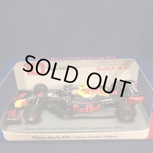 画像: セカンドハンド品●SPARK 1/43 ASTON MARTIN RED BULL HONDA RB15 SPANISH GP 2019 (P.ガスリー）#10