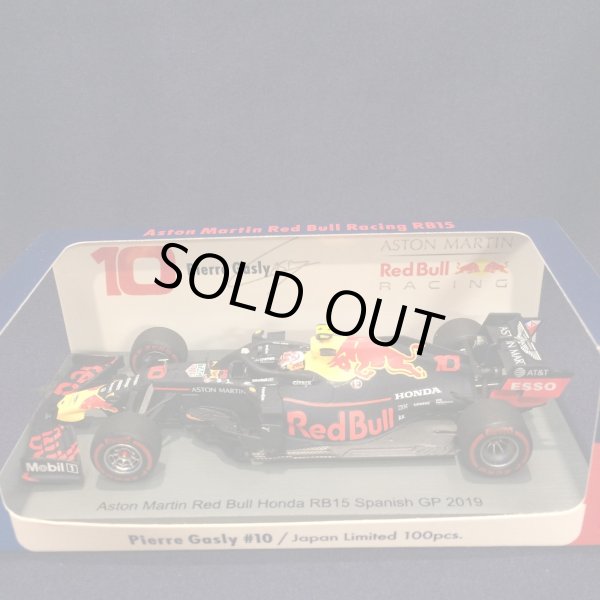 画像1: セカンドハンド品●SPARK 1/43 ASTON MARTIN RED BULL HONDA RB15 SPANISH GP 2019 (P.ガスリー）#10