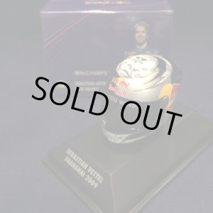 画像: セカンドハンド品●PMA1/8 RED BULL S.ベッテル ミニチュアヘルメット SHANGHAI 2009