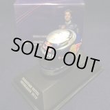 画像: セカンドハンド品●PMA1/8 RED BULL S.ベッテル ミニチュアヘルメット INTERLAGOS 2010