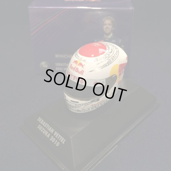 画像1: セカンドハンド品●PMA1/8 RED BULL S.ベッテル ミニチュアヘルメット SUZUKA 2010