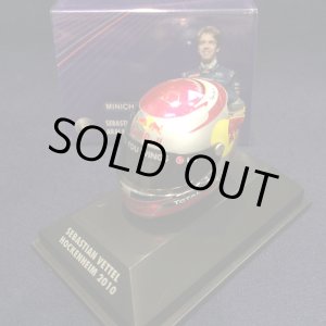 画像: セカンドハンド品●PMA1/8 RED BULL S.ベッテル ミニチュアヘルメット HOCKENHEIM 2010