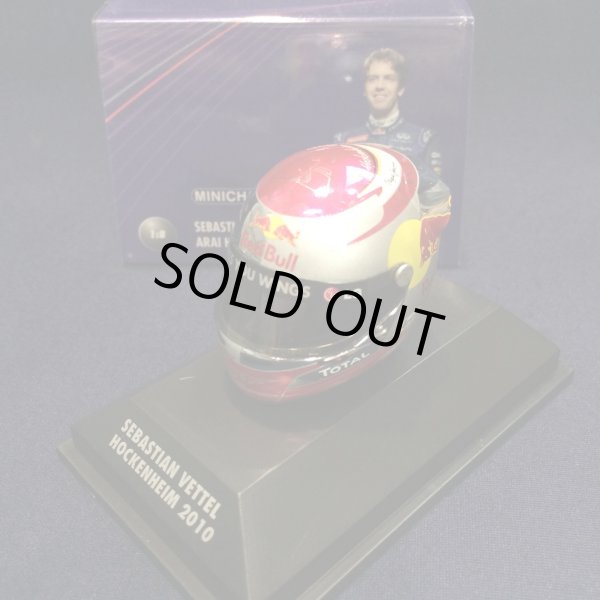 画像1: セカンドハンド品●PMA1/8 RED BULL S.ベッテル ミニチュアヘルメット HOCKENHEIM 2010
