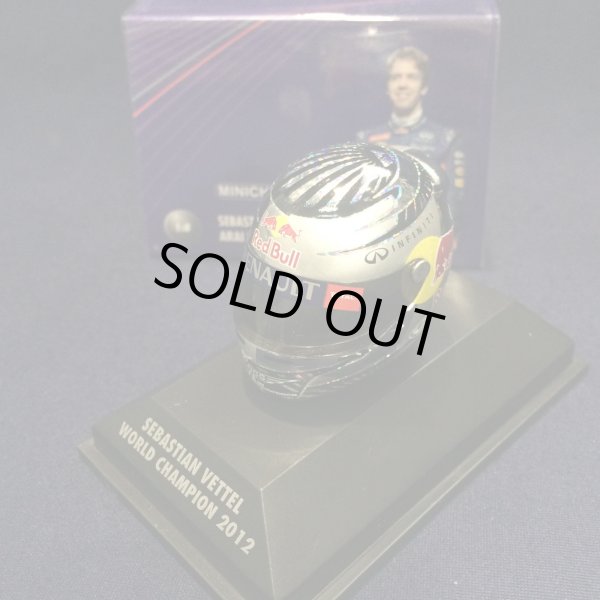 画像1: セカンドハンド品●PMA1/8 RED BULL S.ベッテル ミニチュアヘルメット WORLD CHAMPION 2012