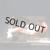 画像: セカンドハンド品●鈴鹿サーキット別注●PMA1/43 McLAREN FORD MP4/8 (A.セナ）#8