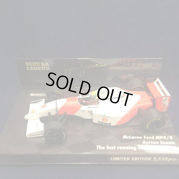 画像1: セカンドハンド品●鈴鹿サーキット別注●PMA1/43 McLAREN FORD MP4/8 (A.セナ）#8