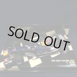 画像: セカンドハンド品●PMA1/43 RED BULL RB2 (C.クリエン）#15