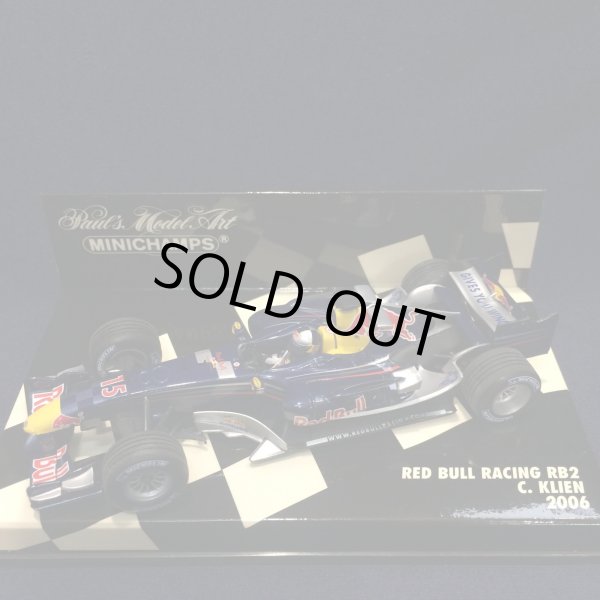 画像1: セカンドハンド品●PMA1/43 RED BULL RB2 (C.クリエン）#15