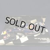 画像: セカンドハンド品●PMA1/43 RED BULL RB2 (D.クルサード）#14