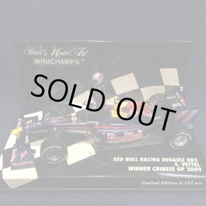 画像: セカンドハンド品●PMA1/43 RED BULL RACING RENAULT RB5 WINNER CHINESE GP 2009(S.ベッテル) #15