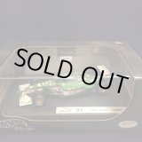 画像: セカンドハンド品●マテル1/43 JAGUAR R2 (E.アーバイン）#18