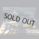 画像: セカンドハンド品●ユーロスポーツ別注●PMA1/43 BENETTON RENAULT B195 WORLD CHAMPION 1995 （M.シューマッハ）#1