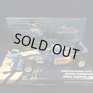 画像: セカンドハンド品●ユーロスポーツ別注●PMA1/43 BENETTON RENAULT B195 WORLD CHAMPION 1995 （M.シューマッハ）#1