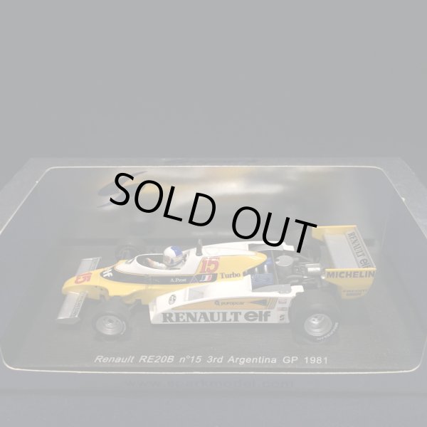 画像1: セカンドハンド品●SPARK 1/43 RENAULT RE20B 3rd ARGENTINA GP 1981 (A.プロスト）#15
