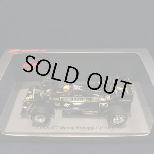 画像: 新品入荷品●シグナスオリジナル：ハイグレードカスタム品●SPARK1/43 LOTUS 97T WINNER PORTUGAL GP 1985 (A.セナ）#12
