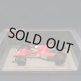 画像: セカンドハンド品●SPARK 1/43 SPIRIT 101 BRAZILLIAN GP 1984 (M.BALDI) #21
