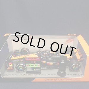 画像: 新品正規入荷品●SPARK 1/43 McLAREN MCL39 WINNER CHINESE GP 2025 (O.ピアストリ）#81