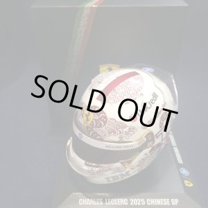 画像: 新品正規入荷品●LOOKSMART 1/5 FERRARI F1 CHINESE GP 2025 (C.ルクレール）ミニヘルメット