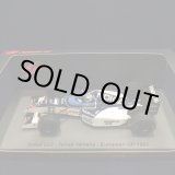 画像: 新品正規入荷品●SPARK 1/43 TYRRELL YAMAHA 023 EUROPEAN GP 1995 (G.タルキーニ）#3