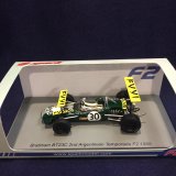 画像: 新品正規入荷品●SPARK 1/43 BRABHAM BT23C 2nd ARGENTINIAN TEMPORADA F2 1968 (J.RINDT) #30