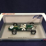 画像: 新品正規入荷品●SPARK 1/43 BRABHAM HONDA BT18 WINNER F2 PAU GP 1966 (J.BRABHAM) #8