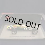 画像: 新品正規入荷品●SPARK 1/43 LOTUS 49 WINNER SOUTH AFRICAN GP 1968 (J.クラーク）#4