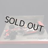 画像: セカンドハンド品●チーム別注品●PMA1/43 VODAFONE McLAREN MERCEDES MP4-22 (L.ハミルトン）#2 