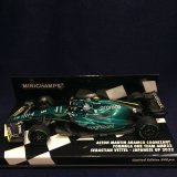 画像: セカンドハンド品●PMA1/43 ASTON MARTIN AMR 22 JAPANESE GP 2022 (S.ベッテル)#5