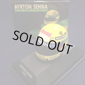 画像: セカンドハンド品●PMA1/8スケール ミニチュアヘルメット RHEOS (A.セナ)1991