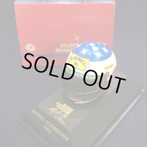 画像: セカンドハンド品●PMA1/8スケール ミニチュアヘルメット TYPE1 (M.シューマッハ)1993