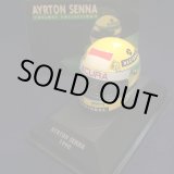 画像: セカンドハンド品●PMA1/8スケール ミニチュアヘルメット RHEOS (A.セナ）1990