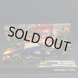 画像: セカンドハンド品●PMA1/43 ORACLE REB BULL RB18 WINNER DUTCH GP 2022 (M.フェルスタッペン）#1