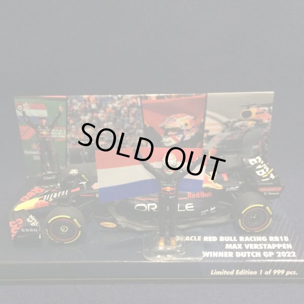 画像1: セカンドハンド品●PMA1/43 ORACLE REB BULL RB18 WINNER DUTCH GP 2022 (M.フェルスタッペン）#1