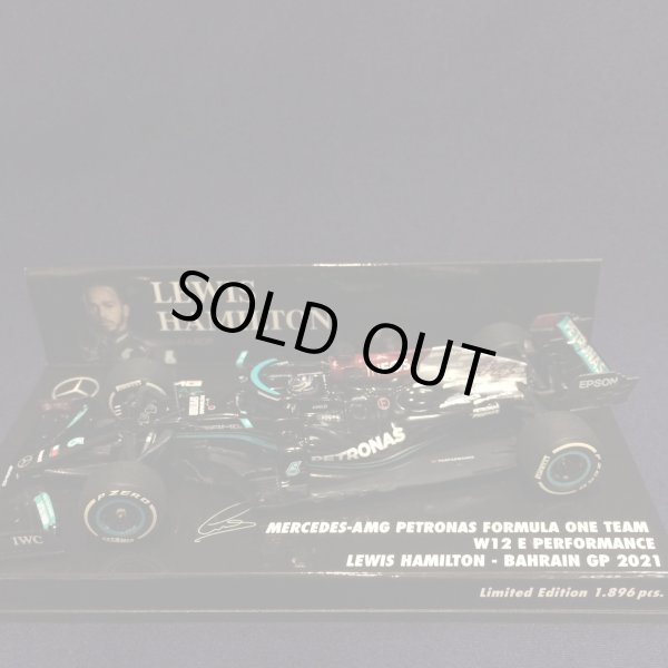 画像1: セカンドハンド品●PMA1/43 MERCEDES-AMG PETRONAS W12 BAHRAIN GP 2021 (L.ハミルトン）#44
