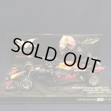 画像: セカンドハンド品●MVショップ別注●PMA1/43 REB BULL HONDA RB16B WINNER MONACO GP 2021 (M.フェルスタッペン）#33