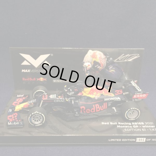 画像1: セカンドハンド品●MVショップ別注●PMA1/43 REB BULL HONDA RB16B WINNER MONACO GP 2021 (M.フェルスタッペン）#33