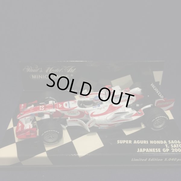 画像1: セカンドハンド品●PMA1/43 SUPER AGURI HONDA SA06B JAPANESE GP 2006 (佐藤琢磨）