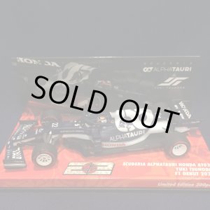 画像: セカンドハンド品●ユーロスポーツ別注●PMA1/43 SCUDERIA  ALPHATAURI HONDA  AT02 F1 DEBUT 2021 (角田裕毅）#22