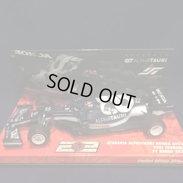 画像1: セカンドハンド品●ユーロスポーツ別注●PMA1/43 SCUDERIA  ALPHATAURI HONDA  AT02 F1 DEBUT 2021 (角田裕毅）#22