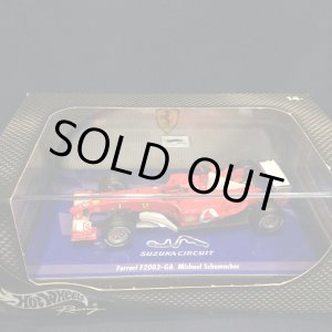 画像: セカンドハンド品●鈴鹿サーキット限定●マテル1/43 FERRARI F2003-GA (M.シューマッハ)#1