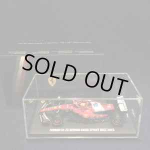 画像: 新品正規入荷品●LOOKSMART1/64 FERRARI SF-25 CHINA SPRINT RACE 2025 (L.ハミルトン）#44